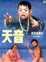 狗奴日常